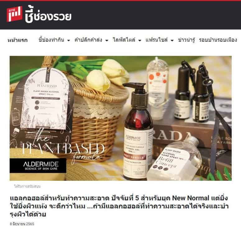 My Image 30