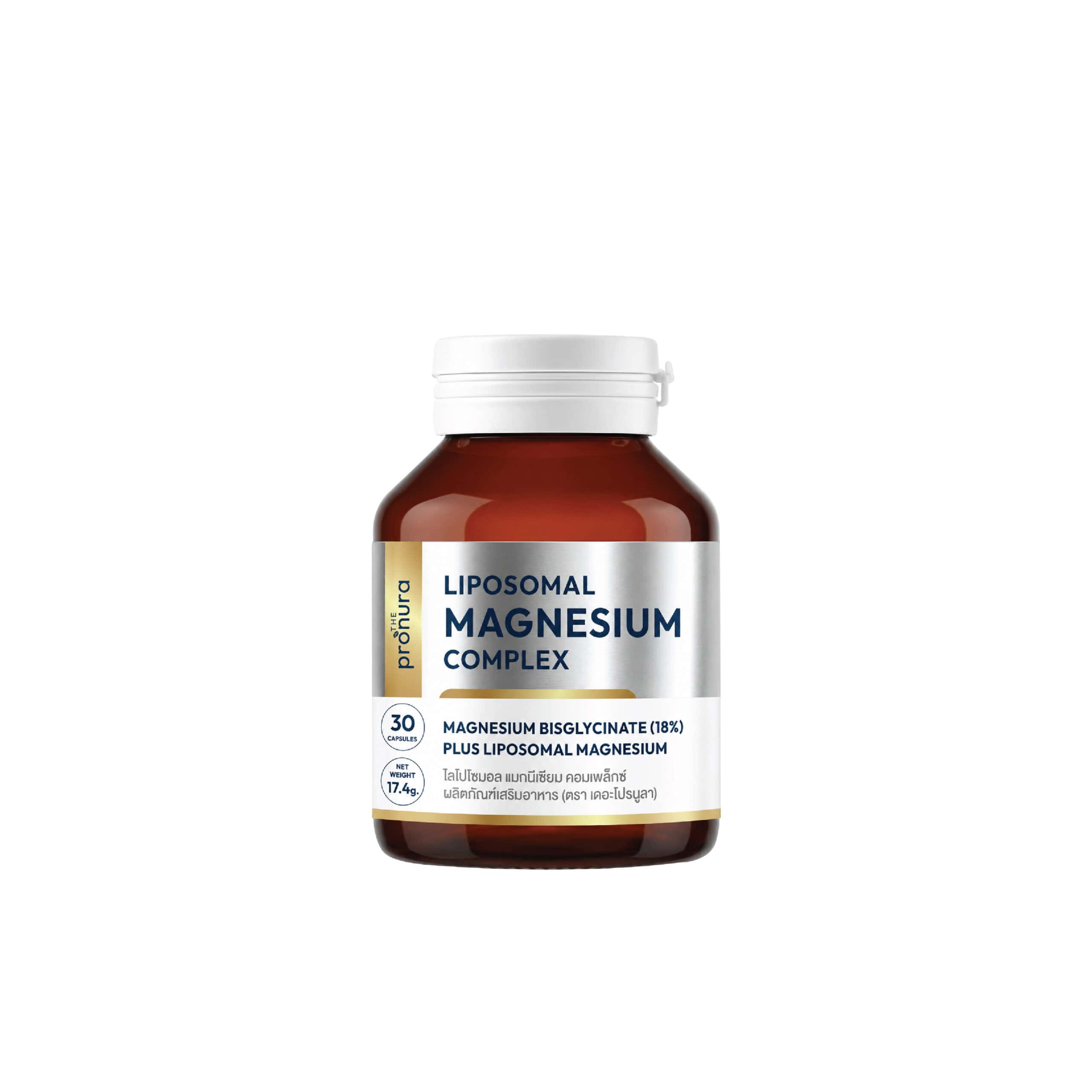 Liposomal Magnesium