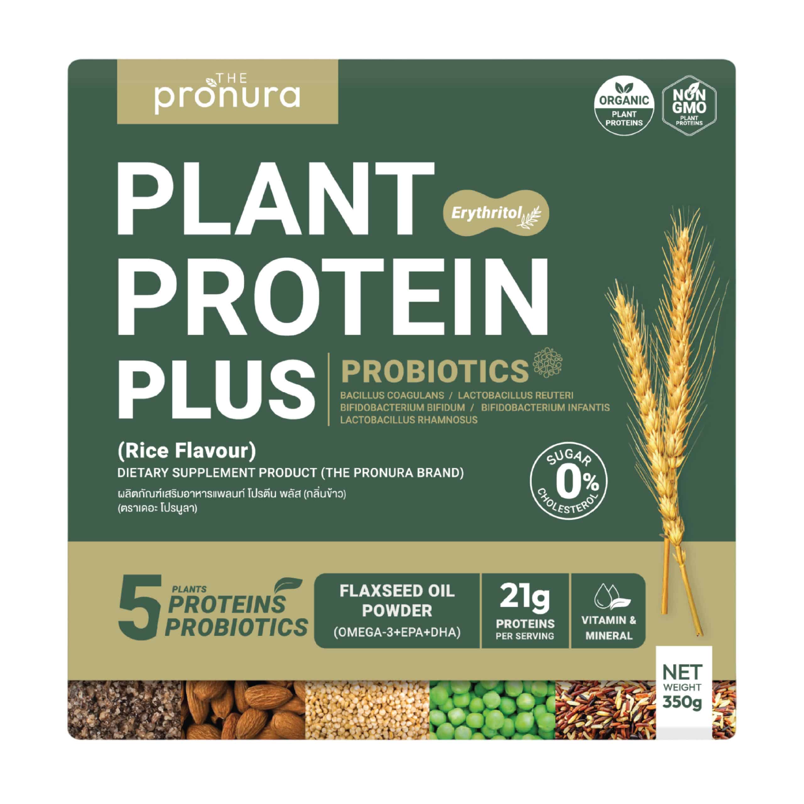 plant-protein-plus